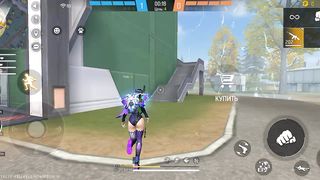 Игры 56