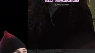 Гениальный трек слова пацана мем