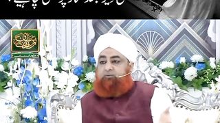 Khwateen ko Azan se kitni der baad Namaz padhna chahiye