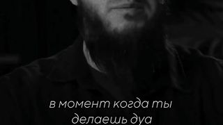 Лицемерие людей