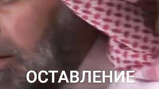 Молитва 2