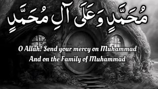 #DROOD,IBRAHIMEY#