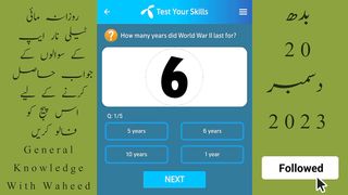 How many years did World War II last for? | 20 December 2023 My Telenor App Questions and Answers