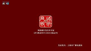 Little Master's Better Life Eps 10 Sub Indo