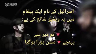Like this viral video