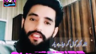 Kamal ka msg hay ALLAH O AKBAR mbafunn.