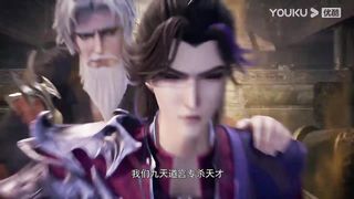 Glorious Revenge of Ye Feng