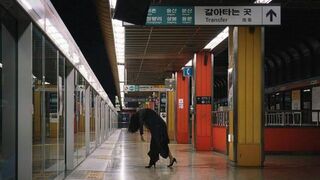 The ghost station movie