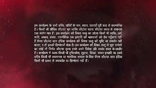 Dil Bole Oberoi Ep 8