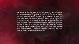 Dil Bole Oberoi Ep 9