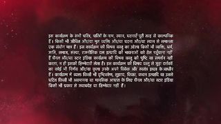 Dil Bole Oberoi Ep 14