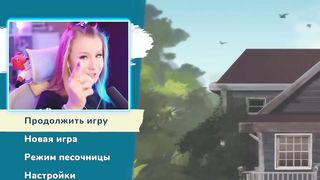 Я ПРОСТО В ШОКЕ ОТ НОВОГО ХАУС ФЛИППЕРА // ИГРАЕМ В HOUSE FLIPPER 2