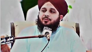 Sukoon e Qalb ka Raaz