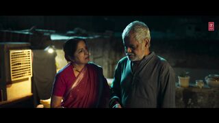 Meri Sazaa (Lyrical) Vadh - Sanjay Mishra, Neena Gupta - Mofusion, Hardik Bhardwaj, Naveen Kumar