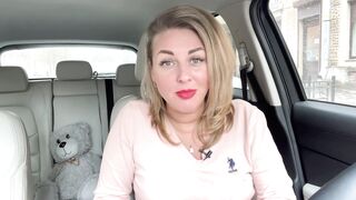 Анекдот - Для одиноких дам
