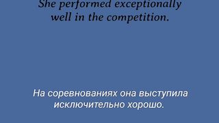 Learn English to Russian ???????? , Adverb in Russian ???????? 2