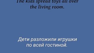 Learn English to Russian ???????? , Adverb in Russian ???????? 3