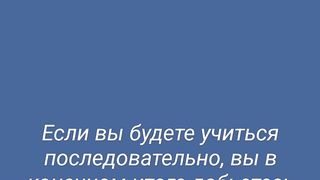 Learn English to Russian ???????? , Adverb in Russian ???????? 4