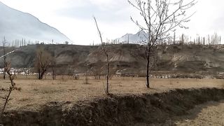 Halmaranga skardu