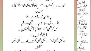 اسلامی معلومات Like share follow 180