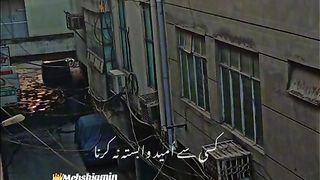 Ajmal Raza qadri bayan 183