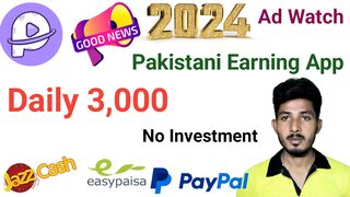 How To Make Money Online Free No Investment Watching Ad