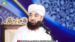 Allah ke Wali ko kaise pehchana jaaye? By Raza Saqib Mustafai