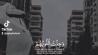 Quran 87