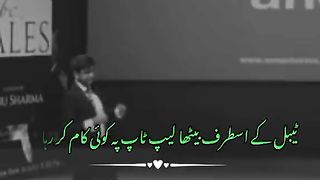 Motivation 497
