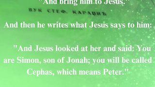 The Gospel according to John 53