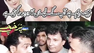 #This  is famous  MaryemNawaz#