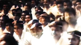 England In Indonesian Ultimatum
