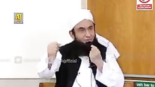 Tariq jameel 180
