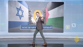 News about Hamas mujahideen
