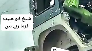 Abu ubaida speech viral