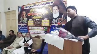 Sadaqat Ali Tirmazi reciting poetry