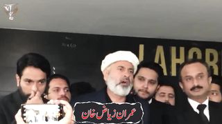 Give me my right? مجھے میرا  رائٹ دو  ؟