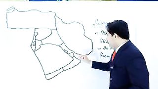 Strait of Hormuz
