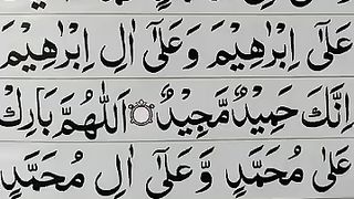 Dorood Sharif is best