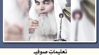 Mitti Kay pardo may