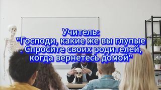 Возможно ли просунуть два отверстия через одно?