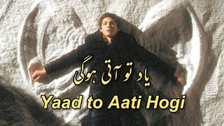 Sajjad Ali - Yaad Official Video)