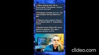 ПРОГНОЗИТЕ НА  СВИТАН