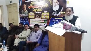 Naeem Bhatti reciting his poetry