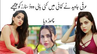 Urfi Javed Lifestyle 2022, Income,Boyfriend, House, Cars, Family, Biography.