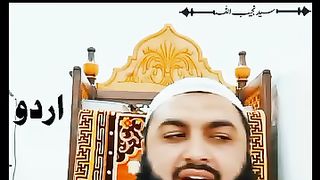 Aik masala jis ka