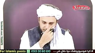 Tariq Sahib kia bat