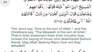 Ayat 30 ll Sura Toba