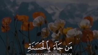 Jo aik naiky sat laya