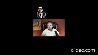 УКРАЙНА ОТВЪТРЕ - КОМЕНТАРИ ШВЕЦ